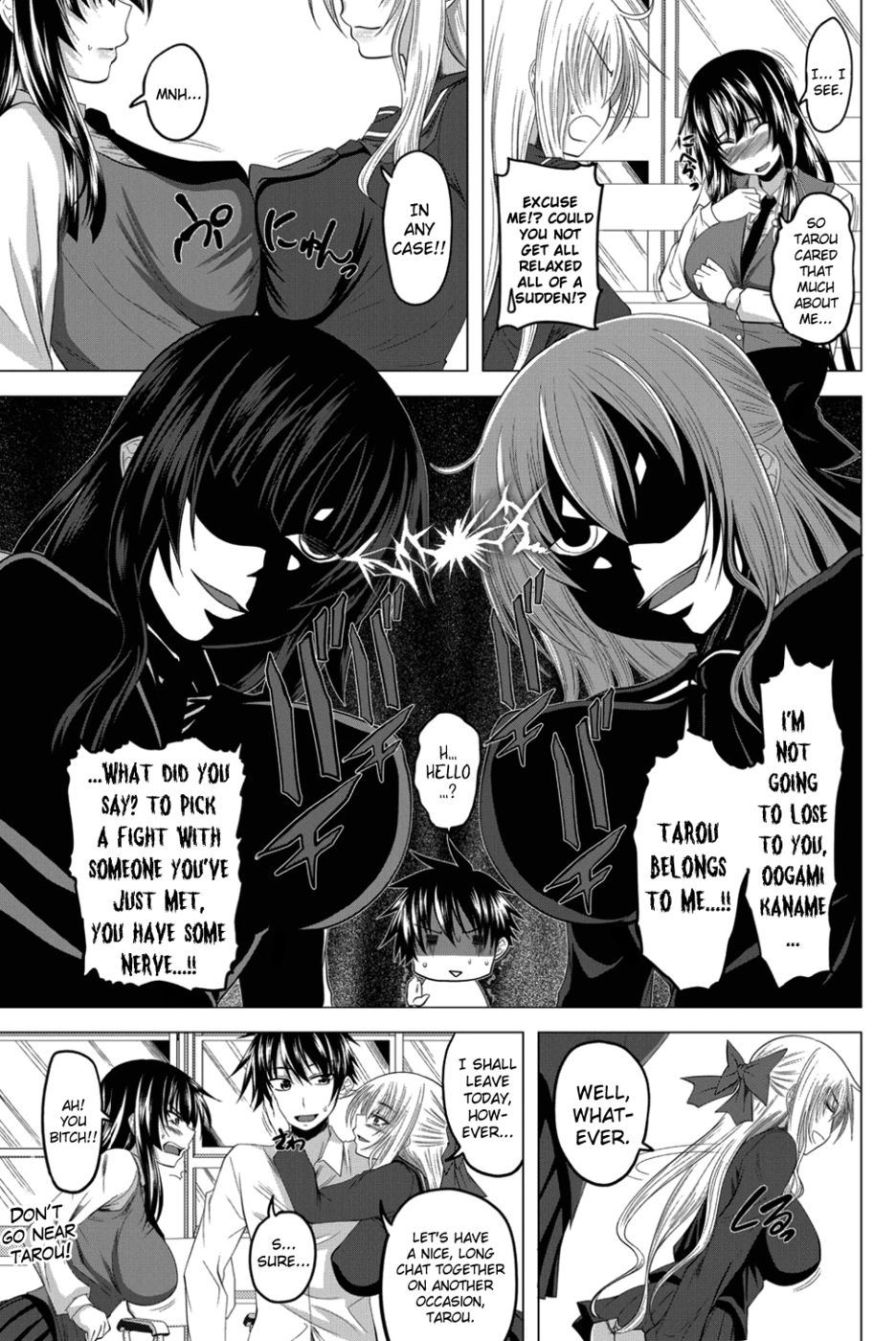 Hentai Manga Comic-Love Relation-Chapter 4-3